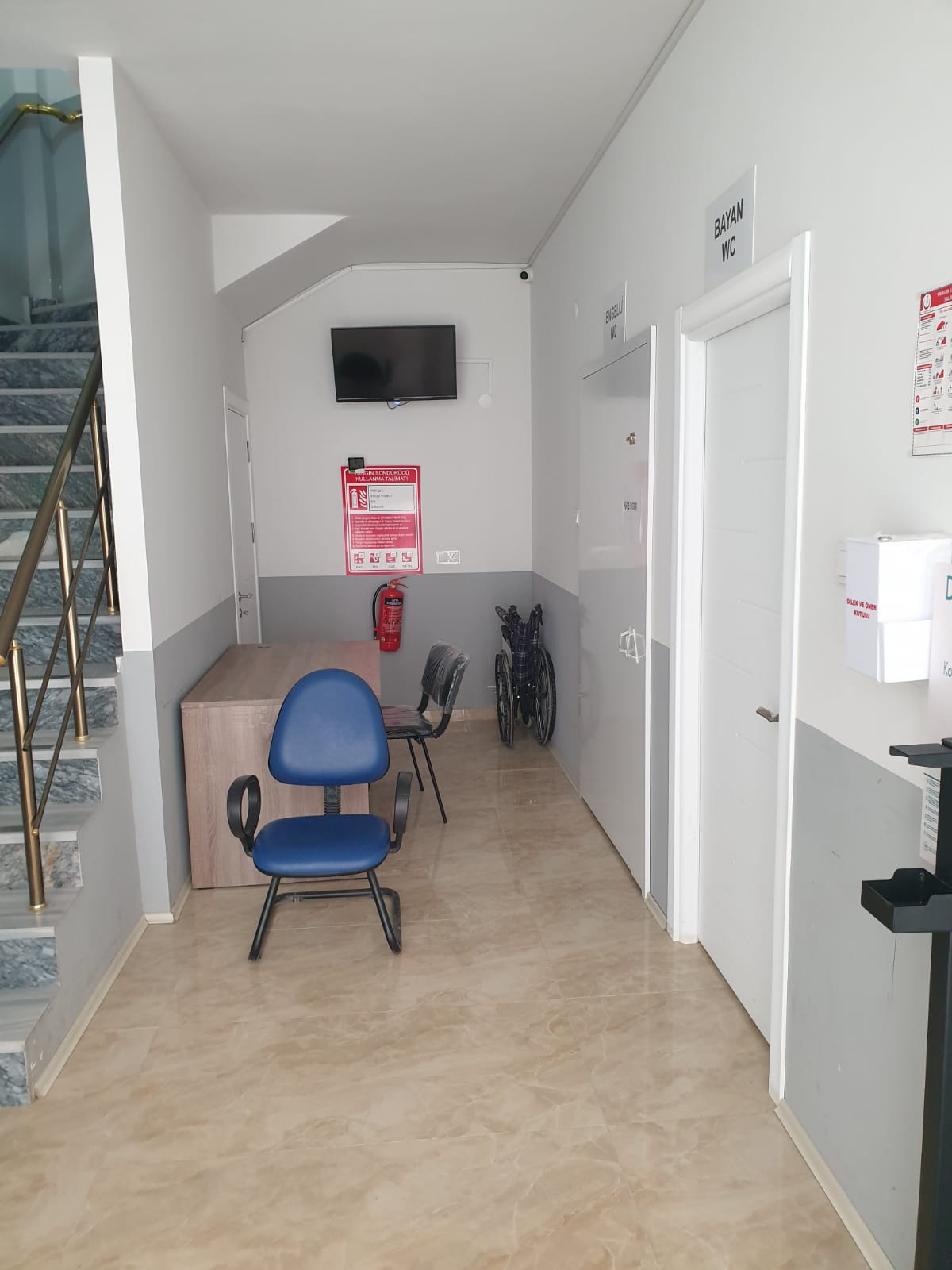 Asm İç Görünüm 1